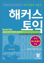 Ŀ  READING 