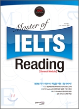 ter of IELTS Reading: General Module 