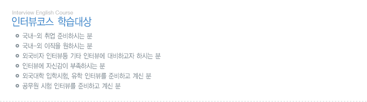 н