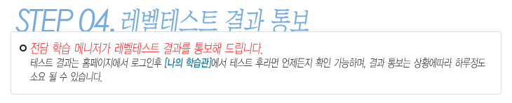 ׽Ʈ  뺸