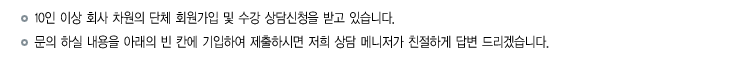 ״ü