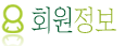 ȸ